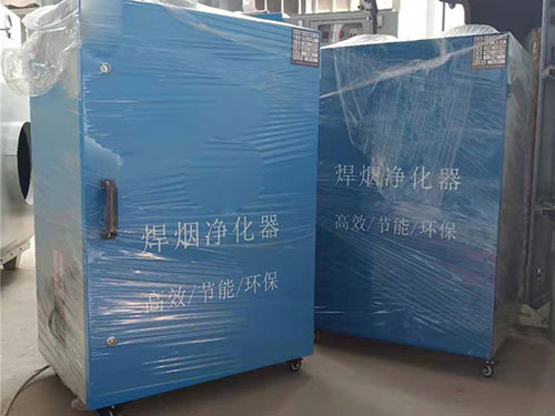 单臂焊烟净化器